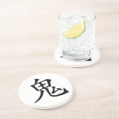 漢字日本の鬼 コースター (側面)