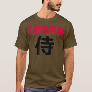 漢字日本のT書シャツのSAMURAI (2) Tシャツ
