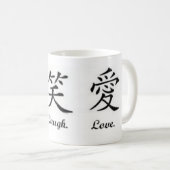 漢字生きている笑い愛クラシックのマグ コーヒーマグカップ (正面右)