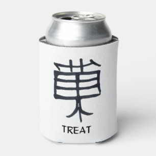 漢字白缶クーラー2面 缶クーラー