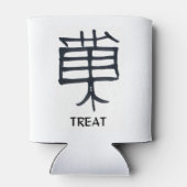 漢字白缶クーラー2面 缶クーラー (裏面)