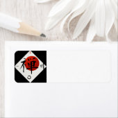 漢字禅とエンコーラブル ラベル (インサイチュ)