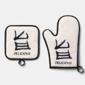 漢字美味しい白黒オーブンのポットホルダー 鍋つかみ&鍋敷きセット (正面)