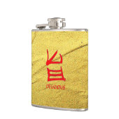 漢字美味しい赤金ゴールド静脈フラッ包まれたク フラスク (左)