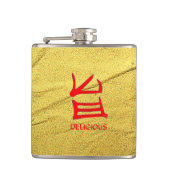 漢字美味しい赤金ゴールド静脈フラッ包まれたク フラスク (正面)
