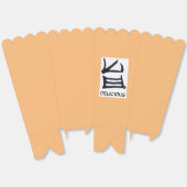 漢字美味しい黒タン白いポップコーン フェイバーボックス (見開き)