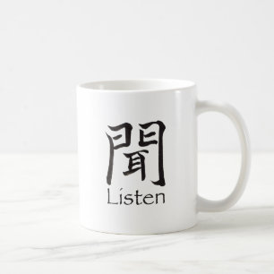 漢字聞キャラクター コーヒーマグカップ