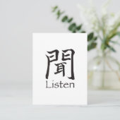 漢字聞キャラクター ポストカード (スタンド正面)