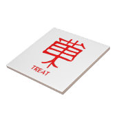 漢字赤いセラミックの小さな白いタイルを処理 タイル (側面)