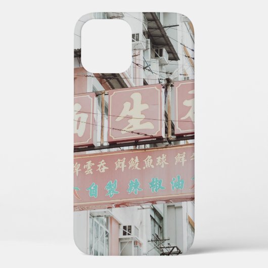 漢字赤と白文字看板 Case-Mate iPhoneケース (裏面)