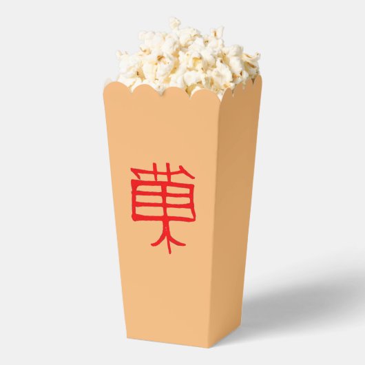 漢字赤タンのポップコーンを扱う フェイバーボックス (はじけた状態)