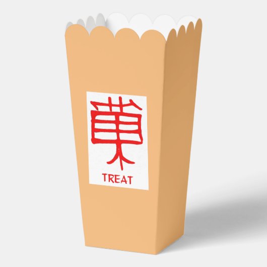 漢字赤タン白ポップコーンの箱を扱う フェイバーボックス (正面)