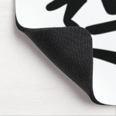 漢字運 マウスパッド (コーナー)