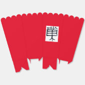 漢字黒白ポップコーンの箱を扱う フェイバーボックス (見開き)