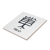 漢字黒陶磁小ホワイトタイルを扱う タイル (側面)