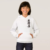 [漢字]こんにちは！アルベルタ (正面フル)