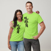 [漢字]こんにちは！フランキー Tシャツ (ユニセックス)