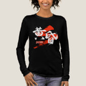 漢字 たそがれ/黄昏 日本語の書道 トライブレンドTシャツ (正面)