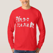 [漢字+ひらがな]非常怒 Tシャツ (正面)