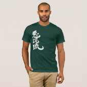[漢字]アデレ Tシャツ (正面フル)