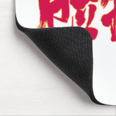 【漢字】エリトリア マウスパッド (コーナー)