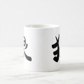 漢字-オオカミ コーヒーマグカップ (中央)