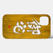 【漢字】オタク看板白文字スタイル Case-Mate iPhoneケース (裏面 (横))