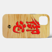 【漢字】オタク看板赤スタイル Case-Mate iPhoneケース (裏面 (横))