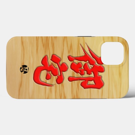 【漢字】オタク看板赤スタイル Case-Mate iPhoneケース (裏面 (横))