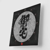 [漢字]オタク銀鎧スタイル スクエア壁時計 (傾斜)