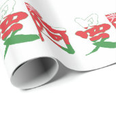 【漢字】オマーン ラッピングペーパー (ロールコーナー)