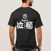 [漢字・カタカナ] ラーメン  Tシャツ (裏面)