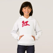 【漢字】クリムゾンカラー (正面フル)