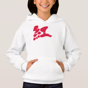 【漢字】クリムゾンカラー