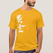 【漢字】ゴルゴーデン Tシャツ (正面)