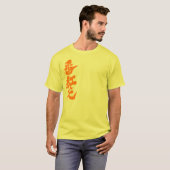 【漢字】サフラン Tシャツ (正面フル)