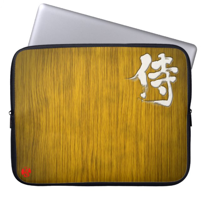 【漢字】サムライ看板スタイル白書付 ラップトップスリーブ (正面)