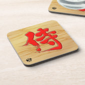 [漢字]サムライ看板スタイル赤文字付き コースター (左側)