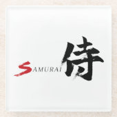 漢字 サムライ 書道 ガラスコースター (正面)