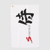 漢字 サムライ 書道 ゴルフタオル (正面)