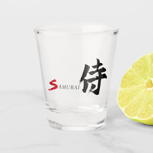 漢字 サムライ 書道 ショットグラス (正面)