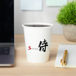 漢字 サムライ 書道 紙コップ