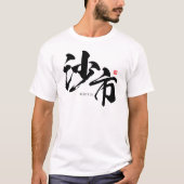 漢字 – シアトル –  Tシャツ (正面)