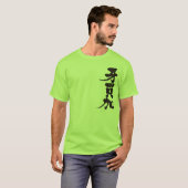 【漢字】ジャマイカ Tシャツ (正面フル)