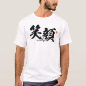 漢字 – スマイル- Tシャツ (正面)