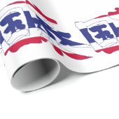 【漢字】タイ ラッピングペーパー (ロールコーナー)