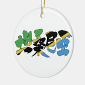 【漢字】タンザニア セラミックオーナメント (左)