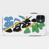 【漢字】タンザニア Case-Mate iPhoneケース (裏面(横))