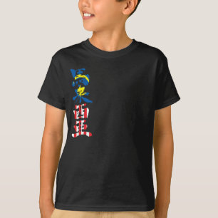 [漢字]マレーシア Tシャツ