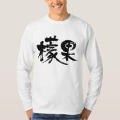 【漢字】マンゴー長袖 Tシャツ (正面)